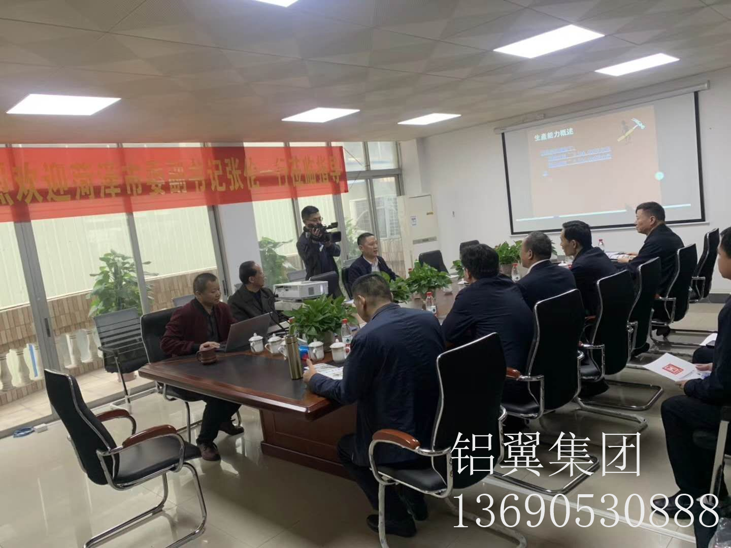 歡迎蒞臨佛山鋁翼集團 歡迎蒞臨佛山鋁翼集團